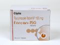 フォルカン150mg|あんしん通販薬局