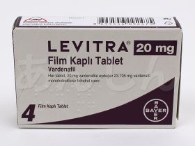 レビトラ20mg｜あんしん通販薬局