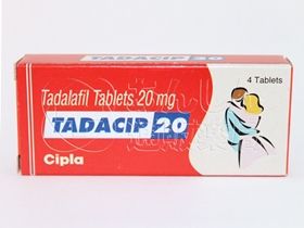 タダシップ20mg｜あんしん通販マート