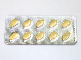 ビダリスタ20mg｜あんしん通販マート