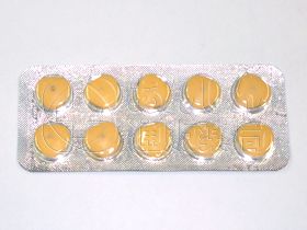 スーパータダライズ｜あんしん通販マート