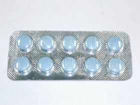ダポキシー60mg|あんしん通販マート