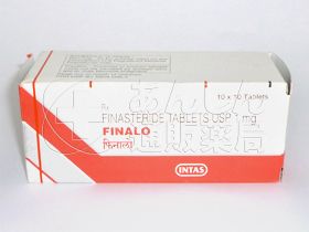 フィナロ1mg|あんしん通販マート