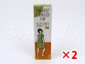 スリムトリム120mg2箱セット|あんしん通販マート
