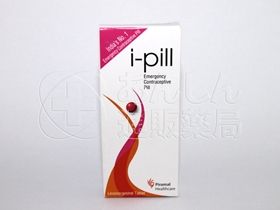 アイピル(I-Pill)(アフターピル)｜あんしん通販マート