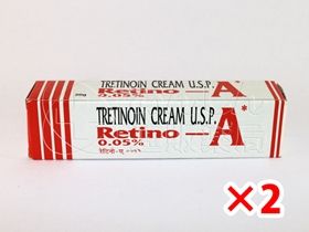 レチンAクリーム0.05%2箱セット|あんしん通販薬局