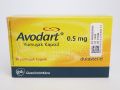 アボダート0.5mg(アボルブ)｜あんしん通販マート