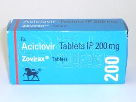 ゾビラックス200mg|あんしん通販マート