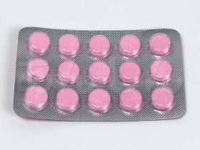 ノバモックス125mg(サワシリンジェネリック)|あんしん通販マート