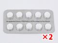 アジー250mg(ジスロマックジェネリック)2シートセット|あんしん通販薬局