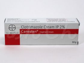 カーネステンクリーム(エンペシド)|あんしん通販マート