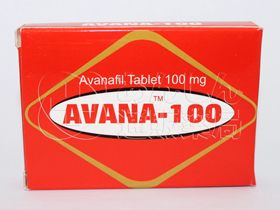 アバナ100mg｜あんしん通販マート
