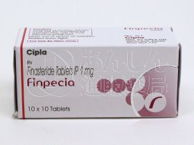 フィンペシア1mg(キノリンイエローフリー・100錠単位)｜あんしん通販マート
