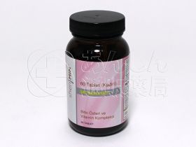 シェンミン(女性用育毛サプリメント)|あんしん通販マート