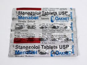 メナボル2mg|あんしん通販マート