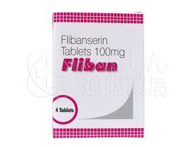 フリバン100mg|あんしん通販マート