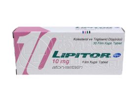 リピトール10mg|あんしん通販マート