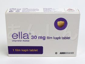 エラ30mg|あんしん通販マート