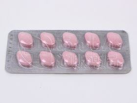 マレグラPRO100mg|あんしん通販マート