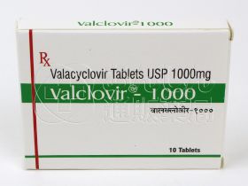 バルクロビル1000mg(バルトレックスジェネリック)|あんしん通販マート