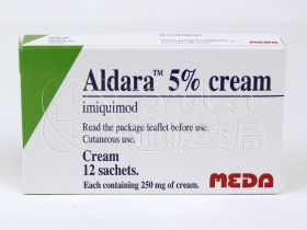 アルダラクリーム5%|あんしん通販マート