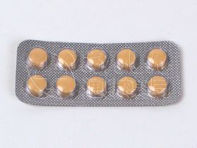 フェブタズ40mg|あんしん通販マート