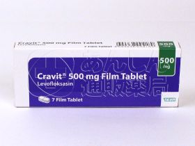 クラビット500mg|あんしん通販マート