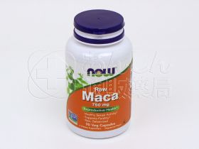 マカ|あんしん通販マート