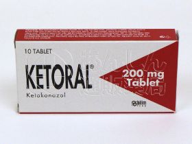 ケトラル200mg|あんしん通販マート