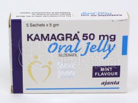 カマグラオーラルゼリー50mgミント風味|あんしん通販マート