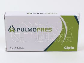 パルモプレス20mg|あんしん通販マート