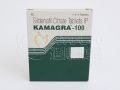 カマグラゴールド100mg｜あんしん通販マート