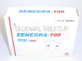 ゼネグラ100mg｜あんしん通販マート
