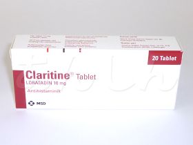 クラリチン 通販ボックス 人気No.2 あんしん通販マート