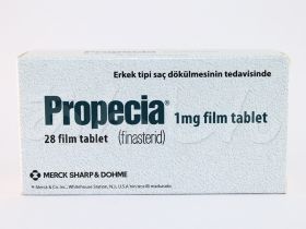 プロペシア1mg|あんしん通販マート