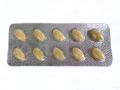 ビダリスタ40mg｜あんしん通販マート